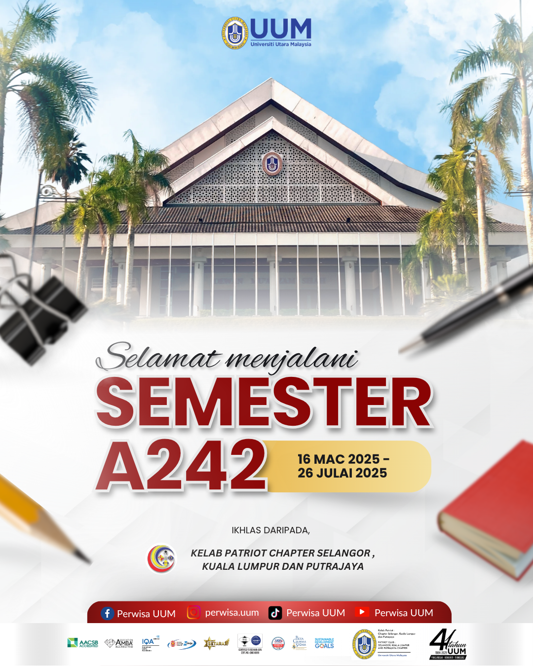 Media 2425 poster, seventh design