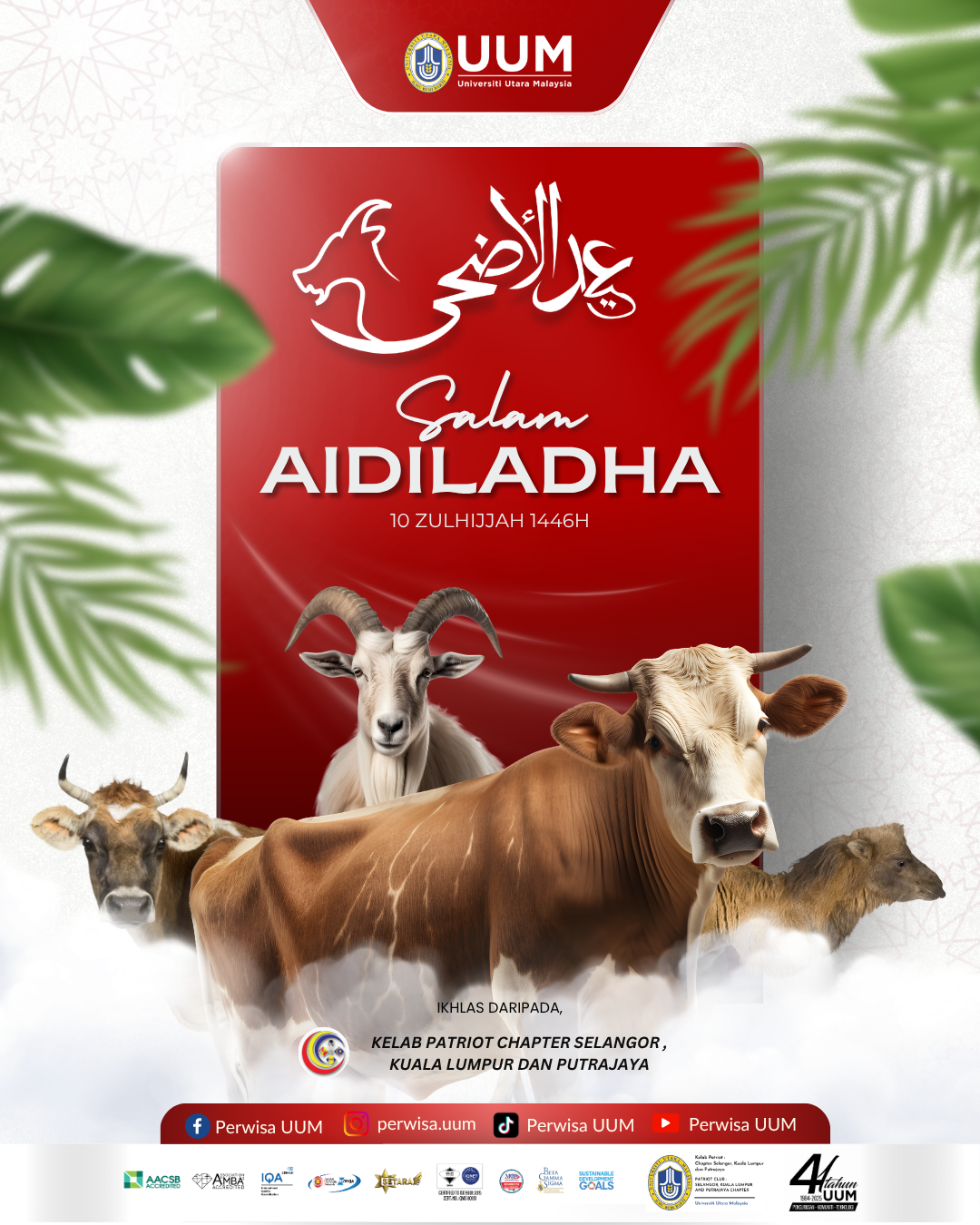 Salam Aidiladha poster